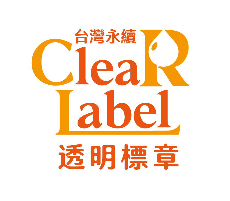 100%潔淨標章 Image